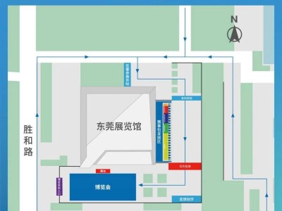2024东莞马拉松领物地点在哪里?