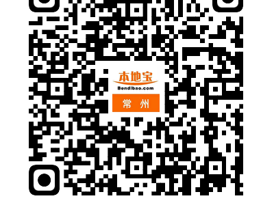 2024常州天目湖马拉松活动指南(持续更新)