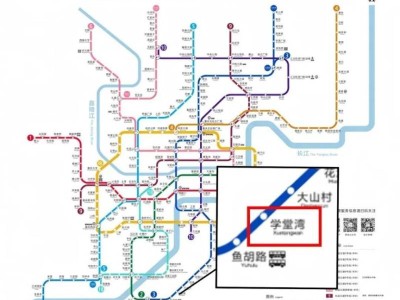 2024重庆半程马拉松参赛交通全攻略