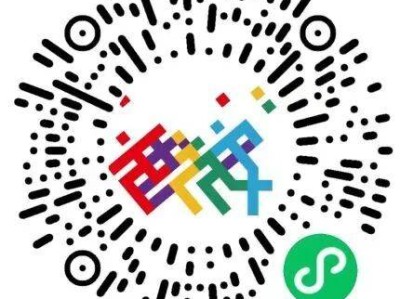2025西安马拉松赛赛事推荐官招募（时间+入口）