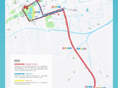 2024温州苍南半程马拉松线路图+停车指南