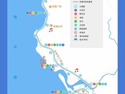 2024年惠东巽寮半马竞赛规程