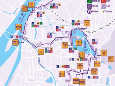 2025南京马拉松终点在哪里