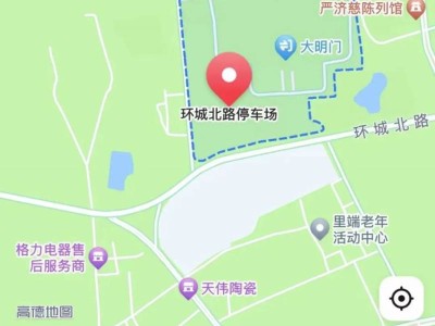 2024横店马拉松领物时间+地点+攻略