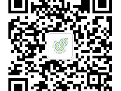 2026武汉马拉松志愿者报名官网入口及流程