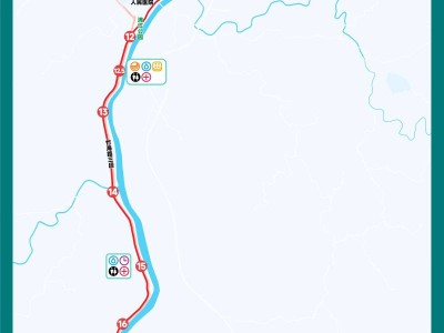 2024长宁·蜀南竹海半程马拉松(赛事规程)