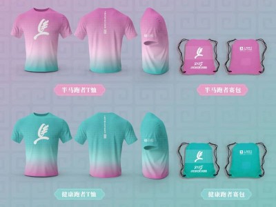 2025上海马桥半程马拉松奖牌及参赛装备一览