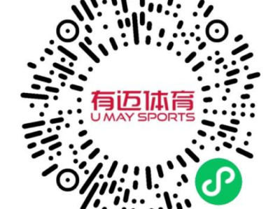 2025常州钟楼半程马拉松(赛事规程)
