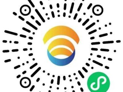 2025陕西旬邑半程马拉松赛报名须知