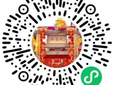 2024长沙马拉松火宫殿免费吃福利（条件＋领取入口）