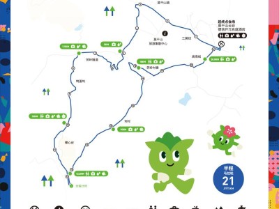 2024湖州德清莫干山马拉松半程路线图