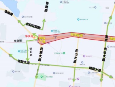 2025光谷马拉松交通管制措施（管制路段+绕行措施）