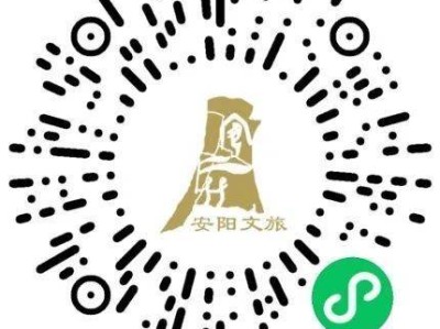 2026安阳马拉松报名入口