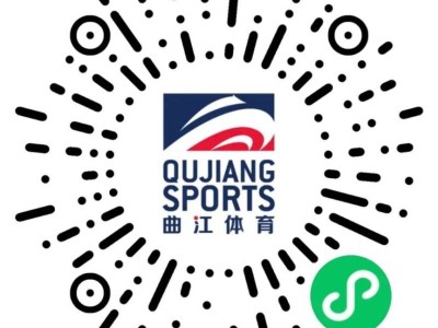 西安城墙马拉松报名查询流程(附查询入口)