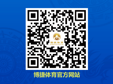 2024贵州·镇宁黄果树半程马拉松(赛事规程)