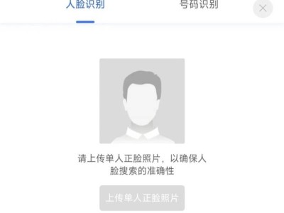 2025滁州马拉松成绩查询&证书下载