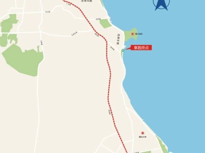 2024烟台马拉松赛前接驳车安排