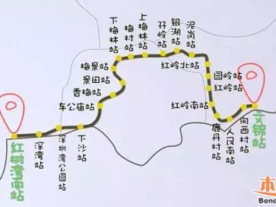 深圳地铁9号线各站洗手间位置一览 所有站点皆配备