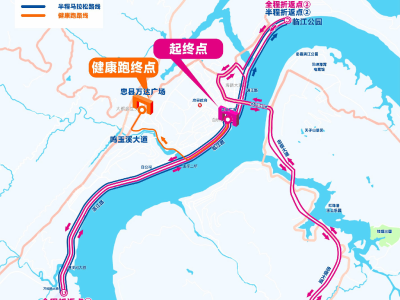 2025重庆忠县马拉松(赛事规程)