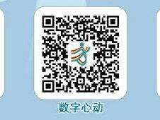 2025北京亦庄半程马拉松报名渠道有哪些？附报名流程