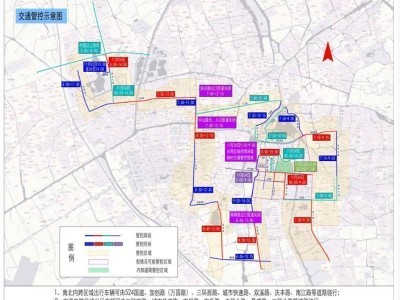 2024嘉兴马拉松交通绕行图