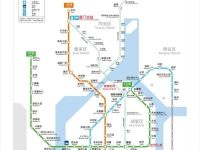 2025厦门马拉松赛领物交通指南(飞机+动车/高铁+公交+地铁)