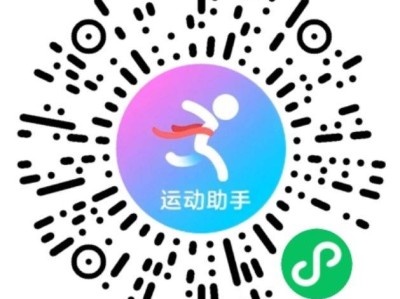 2025北京海淀马拉松10公里精英赛领物所需材料