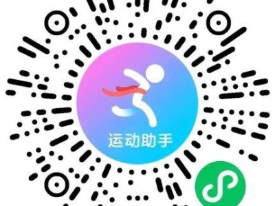 2025居庸关长城垂直马拉松报名渠道
