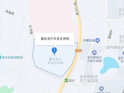 2025重庆两江摇滚半程马拉松举办地点（附交通指南）