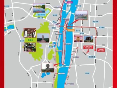 关于2024长沙马拉松赛事期间 橘子洲景区临时管控的通告