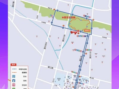 2024常州新北半程马拉松路线图(最新)