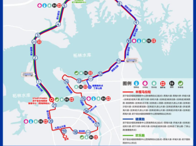上峰上水·2025山水武宁半程马拉松(赛事规程)