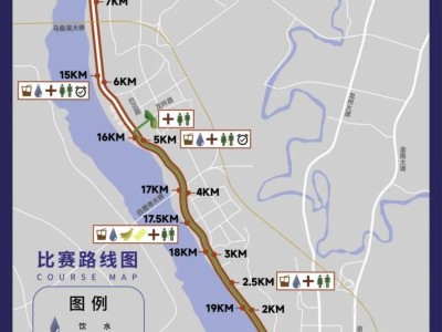2024重庆半程马拉松时间+地点+比赛路线+参赛攻略