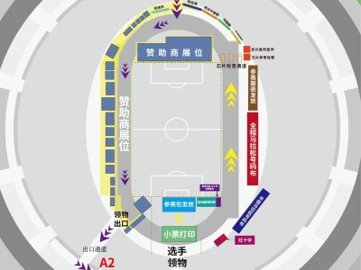 2024杭州马拉松领物须知(时间+地点+物品)
