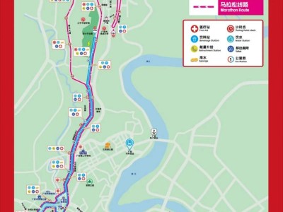 2025广安马拉松比赛起终点+详细路线（附图）