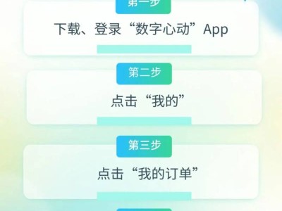 2024黄山马拉松抽签结果公布了吗？
