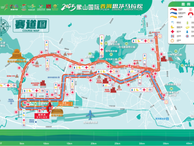 2025象山国际普洱思茅马拉松(赛事规程)