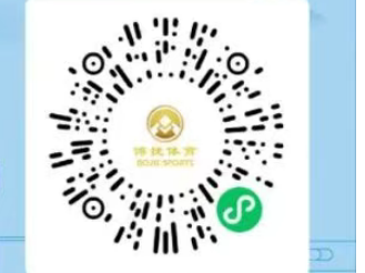 2026眉山东坡马拉松报名入口+流程