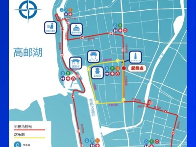 2024第十二届扬州高邮大运河半程马拉松报名正式开启