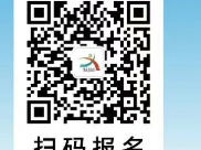 2026孝感马拉松报名官网入口（直达）