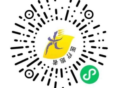 2025年杨凌马拉松医疗跑者招募(时间+入口+条件)