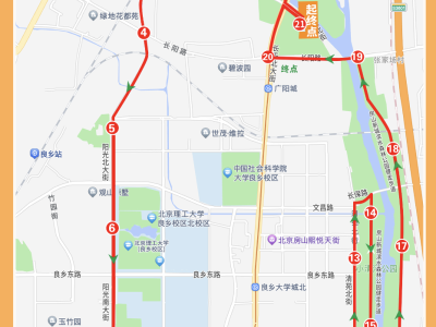 2024北京房山良乡大学城半程马拉松赛(赛事规程)