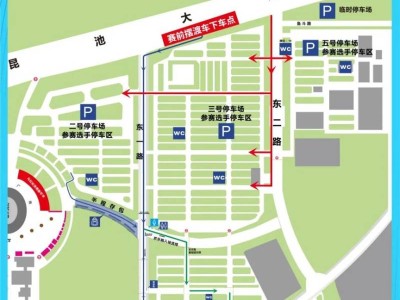 2025西咸半马比赛日交通信息指引（自驾+公交+地铁+入场+摆渡）