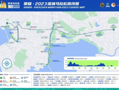 深圳马拉松2024路线图
