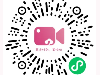 2026北京亦庄半程马拉松视频下载入口