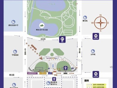 2025潍坊环峡山湖马拉松摆渡车及自驾停车交通指南