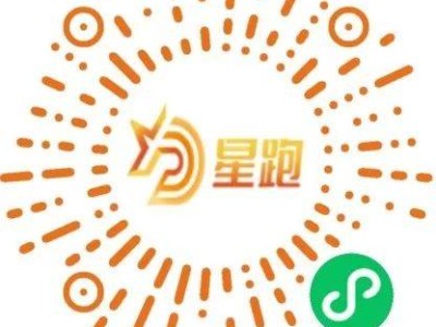 2025北京“医”马当先迎新年半程马拉松线上跑报名入口