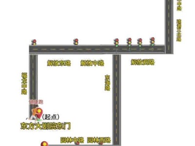 2024海南东方半程马拉松期间交通临时管制一览