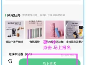 2024厦门海沧半程马拉松线上赛(时间+奖励+报名)