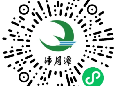 2025MAMMUT猛犸象净月潭森林半程马拉松秋季悠然赛(赛事规程)